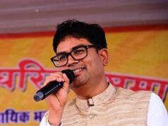 ‘विकास की आंधी, उम्मीदों का तूफान’ — जन्मदिन पर रायगढ़ वासियों ने कहा: थैंक्यू ओपी चौधरी