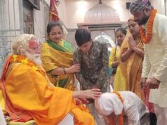 गुरु पूर्णिमा पर श्री राम मंदिर में उमड़ा श्रद्धालुओं का सैलाब, गुरु वंदना, भजन-कीर्तन व विशाल भंडारे में सैकड़ों भक्त हुए शामिल