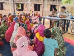 परतापुर पुलिस ने जनसंवाद एवं चौपाल कार्यक्रम आयोजित कर ग्रामीणों को किया जागरूक।
