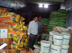 उर्वरक वितरण में गड़बड़ी पर बड़ी कार्रवाई