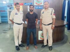 CG News : शादी का झांसा देकर भगाने वाला आरोपी गिरफ्तार