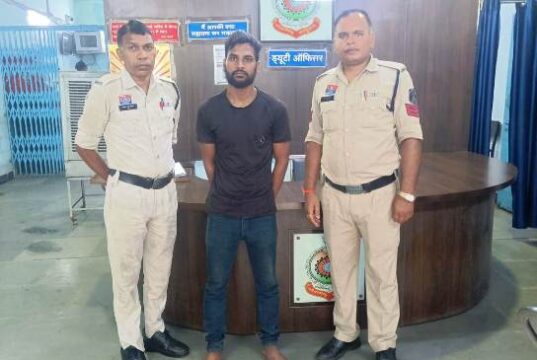 CG News : शादी का झांसा देकर भगाने वाला आरोपी गिरफ्तार