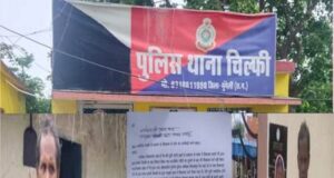 नाबालिग बेटी के मामले में थाना चिल्फी की कार्यप्रणाली पर उठे गंभीर सवाल: कांग्रेस ने खोला मोर्चा, जिला अध्यक्ष घनश्याम वर्मा ने थाना प्रभारी के निलंबन की मांग की, विद्यानंद चंद्राकर बोले— “यदि आरोप सही हैं तो जिम्मेदारों पर हो कड़ी कार्रवाई”