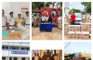 🔰 माह जून 2026 की प्रमुख उपलब्धियां एवं कार्यवाहियां