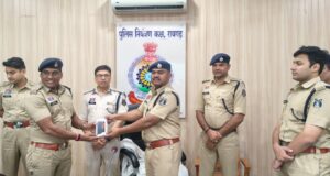 नवीन कानूनों के प्रभावी क्रियान्वयन की दिशा में बड़ा कदम