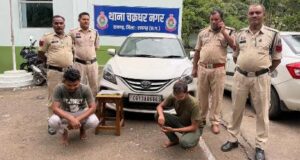 कार से देशी कट्टा बरामद, दो आरोपी गिरफ्तार, पुलिस और साइबर थाना की संयुक्त कार्रवाई
