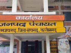 पहाड़ी क्षेत्र का दिव्यांग सरकारी सुविधाओं से वंचित