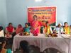 भाजपा हसदेव मंडल की सामान्य मासिक बैठक संपन्न, संगठन की मजबूती एवं बूथ सशक्तिकरण पर दिया गया जोर