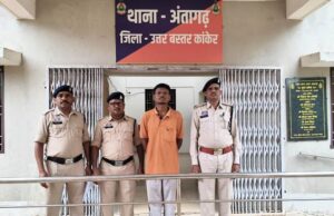 उजियारा अभियान के तहत अवैध महुआ शराब बिक्री करने के लिए ले जा रहे 01 आरोपी हुआ गिरफ्तार ।