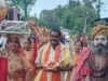 मस्तूरी के पुरानी बस्ती में श्रद्धा एवं उत्साह से कलश यात्रा के साथ संगीतमय श्रीमद् भागवत कथा का शुभारंभ