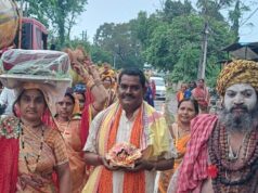 मस्तूरी के पुरानी बस्ती में श्रद्धा एवं उत्साह से कलश यात्रा के साथ संगीतमय श्रीमद् भागवत कथा का शुभारंभ