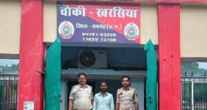 सड़क दुर्घटना में खरसिया पुलिस की सख्त कार्रवाई, दुघटनाकारित करने वाले स्कॉर्पियो चालक पर गंभीर धाराओं के तहत का मामला दर्ज