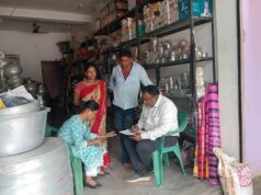 सीएम हेल्पलाइन 1076 की शिकायत पर खाद्य विभाग की त्वरित कार्रवाई