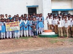 बेटी बचाओ, बेटी पढ़ाओ योजना के तहत बालिकाओं को आत्मरक्षा प्रशिक्षण देकर किया गया सशक्त