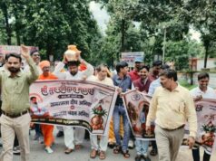 बलरामपुर जिले के वाड्रफनगर क्षेत्र में संत शिरोमणि श्री गुरु रविदास महाराज जी की पावन कलश यात्रा का भव्य स्वागत किया गया