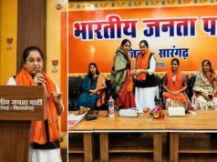 महिला मोर्चा का बूथ स्तर तक डिजिटल सशक्तिकरण अभियान प्रारंभ : रत्नावली कौशल – सारंगढ़-बिलाईगढ़ में भाजपा डिजिटल लर्निंग प्रोग्राम की कार्यशाला संपन्न,हर बूथ सखी बनेगी डिजिटल सखी