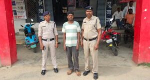 “ऑपरेशन क्लीन हंट” की बड़ी सफलता, 11 साल से फरार बलवा का आरोपी गिरफ्तार