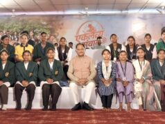 मुख्यमंत्री श्री विष्णु देव साय ने एकलव्य के विद्यार्थियों का बढ़ाया उत्साह
