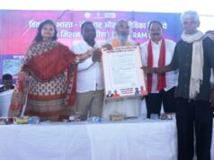 जल संरक्षण एवं स्थायी परिसंपत्तियों के निर्माण पर रहेगा विशेष जोर सांसद श्री भोजराज नाग ने कहा- अंतिम व्यक्ति तक योजनाओं का लाभ पहुंचाना ही विकसित भारत का लक्ष्य