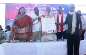 जल संरक्षण एवं स्थायी परिसंपत्तियों के निर्माण पर रहेगा विशेष जोर सांसद श्री भोजराज नाग ने कहा- अंतिम व्यक्ति तक योजनाओं का लाभ पहुंचाना ही विकसित भारत का लक्ष्य