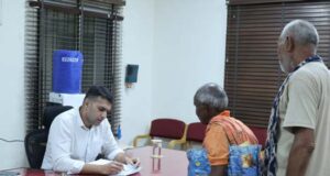 जनदर्शन में कलेक्टर ने सुनी आमजन की समस्याएं, अधिकारियों को समयबद्ध एवं नियमानुसार निराकरण के दिए निर्देश