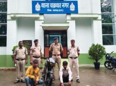 मेन रोड पर मोबाइल झपटमारी करने वाले चाचा-भतीजा गिरफ्तार