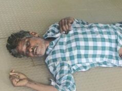 सामान्य वनमंडल कार्यालय में रात्रि ड्यूटी के दौरान चौकीदार की संदिग्धों मौत, पुलिस सभी पहलुओं से कर रही जांच