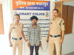 नाबालिग से दुष्कर्म करने वाला आरोपी 12 घंटे के भीतर गिरफ्तार