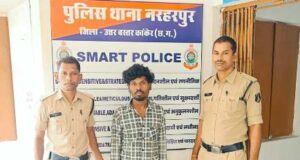 नाबालिग से दुष्कर्म करने वाला आरोपी 12 घंटे के भीतर गिरफ्तार