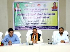 स्वास्थ्य मंत्री श्री जायसवाल ने बस्तर संभाग के स्वास्थ्य अधिकारियों की बैठक लेकर की समीक्षा कहा- नक्सलमुक्त बस्तर की तर्ज पर मलेरियामुक्त बस्तर की दिशा में सार्थक प्रयास करें