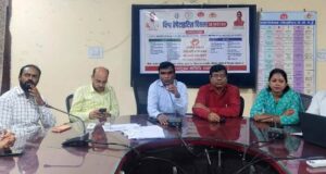 विश्व हेपेटाइटिस दिवस पर स्वास्थ्य विभाग ने चलाया जागरूकता अभियान सतर्कता, समय पर जांच और टीकाकरण से हेपेटाइटिस की रोकथाम संभव: सीएमएचओ