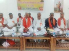 कांकेर में राजपूत क्षत्रिय 1282 केंद्रीय निर्णायक समिति की बैठक संपन्न