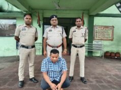फरार गांजा तस्कर चन्द्रमणी यादव गिरफ्तार, तस्करी में इस्तेमाल i20 कार भी जब्त