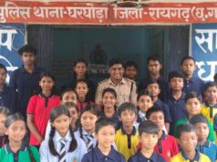 जन मित्रम एस.पी. सिंह मेमोरियल स्कूल के विद्यार्थियों ने किया थाना भ्रमण, पुलिसिंग की बारीकियों को जाना