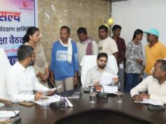 कलेक्टर जनदर्शन में प्राप्त आवेदनों का निराकरण करने दिए निर्देश