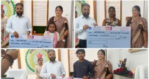 समाज कल्याण विभाग की क्षितिज अपार योजना से दिव्यांग विद्यार्थियों को मिला प्रोत्साहन राशि कलेक्टर ने होनहार छात्र-छात्राओं का किया सम्मान, उज्ज्वल भविष्य की दी शुभकामनाएं