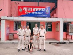 पुलिस ने उठाईगिरी के फरार मास्टरमाइंड हरि उर्फ विशाल नट को किया गिरफ्तार