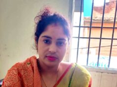 “ऑपरेशन अंकुश” के तहत सट्टा पट्टी नोट कर रही महिला के घर पुलिस की रेड