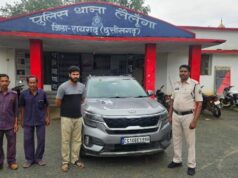 “ऑपरेशन क्लीन हंट” में बड़ी सफलता, 300 किलो गांजा तस्करी का मास्टरमाइंड शुभम यादव गिरफ्तार