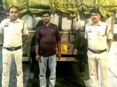 दो ट्रक और एक माजदा वाहन समेत करीब 79 टन स्क्रैप कबाड़ जब्त, 48 लाख रुपये की संपत्ति पुलिस के कब्जे में