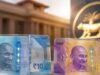 10 और 20 रुपये के प्लास्टिक नोट आने वाले हैं, RBI ने जारी किया टेंडर!