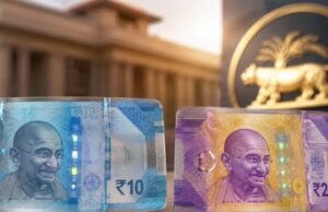 10 और 20 रुपये के प्लास्टिक नोट आने वाले हैं, RBI ने जारी किया टेंडर!