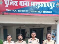 अधिक मुनाफे का झांसा देकर ₹2 लाख से अधिक की ठगी करने वाला आरोपी गिरफ्तार।