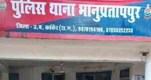 अधिक मुनाफे का झांसा देकर ₹2 लाख से अधिक की ठगी करने वाला आरोपी गिरफ्तार।