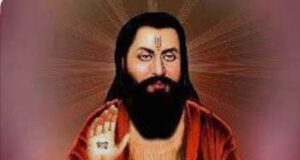 गुरु रविदास जयंती पर भाजपा का समरसता अभियान, जिलेभर के कार्यकर्ता होंगे शामिल