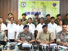 झारखंड में सक्रिय 8 इनामी माओवादियों ने बीजापुर में किया आत्मसमर्पण, 49 लाख का था इनाम