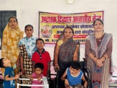 दिव्यांग बच्चों को मिले सहायक उपकरण, व्हीलचेयर पाकर चेहरे पर लौटी मुस्कान