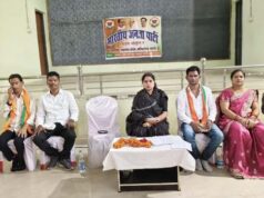 भाजपा मंडल नरहरपुर की कार्यसमिति बैठक संपन्न, संगठन सशक्तिकरण एवं आगामी कार्यक्रमों पर हुई विस्तृत चर्चा