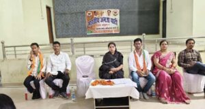 भाजपा मंडल नरहरपुर की कार्यसमिति बैठक संपन्न, संगठन सशक्तिकरण एवं आगामी कार्यक्रमों पर हुई विस्तृत चर्चा