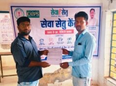 सेवा सेतु केंद्र से राज कुमार को समय पर मिले आय, जाति एवं निवास प्रमाण-पत्र